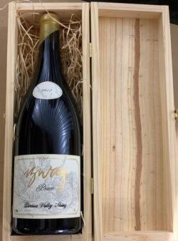 2020 Izway Bruce Shiraz Magnum (1.5L)